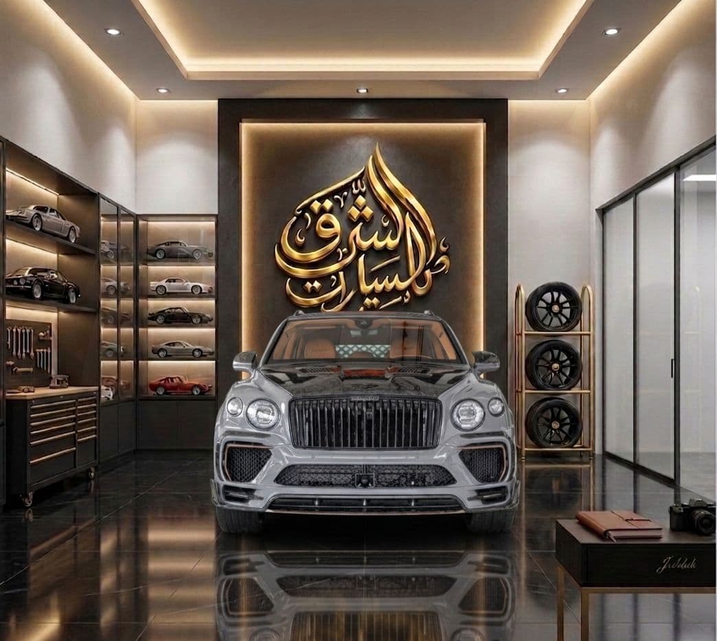 Mansory Bentley Bentayga 2025 cover