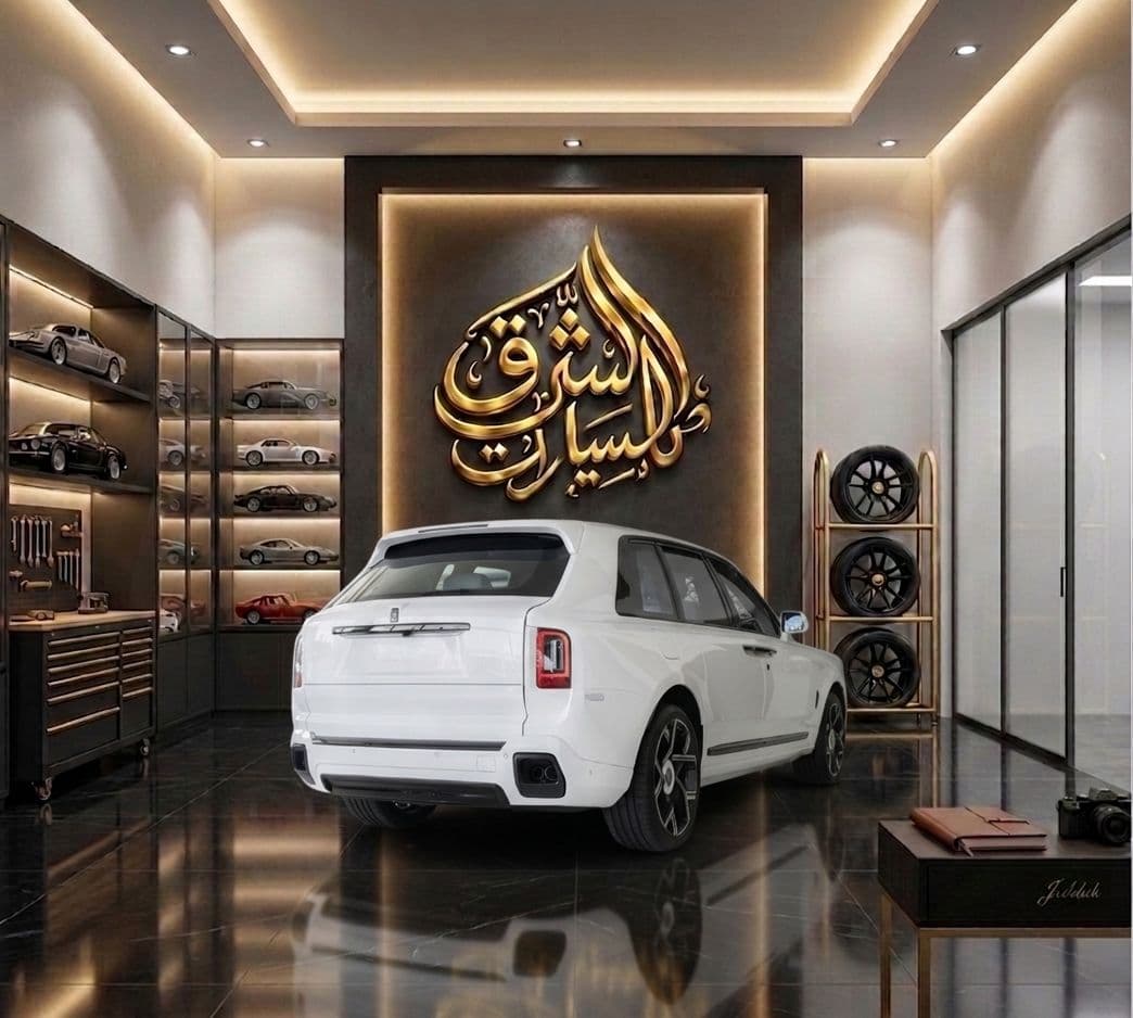 Rolls-Royce Cullinan 2026 gallery image 6