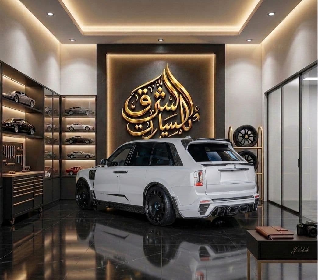 ROLLS ROYCE CULLINAN MANSORY BRAND NEW - صورة 2